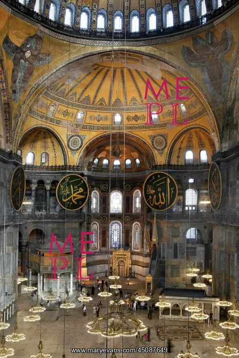 : Istanbul. High angle view of interior and domes : Istanbul. High angle view of interior and domes