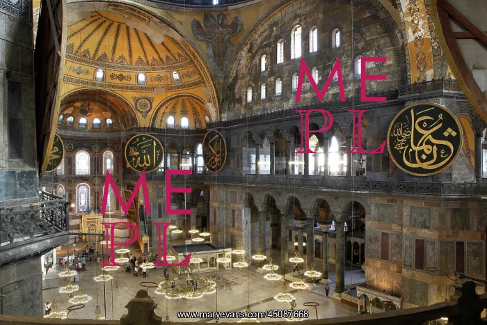 : Istanbul. High angle view of interior and domes : Istanbul. High angle view of interior and domes