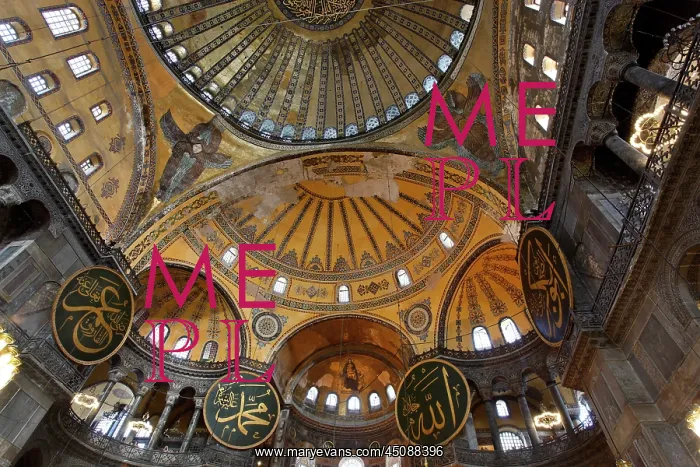 : Istanbul. View from below of interior and domes showing Islamic elements in the ceiling : Istanbul. View from below of interior and domes showing Islamic elements in the ceiling