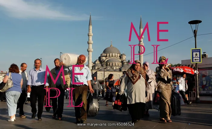 : Istanbul. View from the front of Pedestrians walking in Eminonu : Istanbul. View from the front of Pedestrians walking in Eminonu