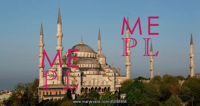 : Istanbul. General view of Sultan Ahmed Mosque : Istanbul. General view of Sultan Ahmed Mosque