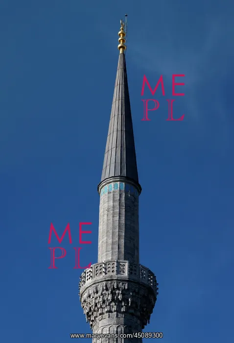  : Istanbul. Detail of Minaret, Sultan Ahmed Mosque
