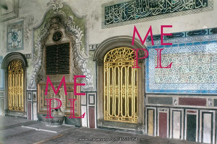 : Istanbul. Topkapi Palace : Istanbul. Topkapi Palace
