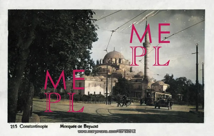 : Istanbul, Turkey - Beyazit Square and Mosque : Istanbul, Turkey - Beyazit Square and Mosque