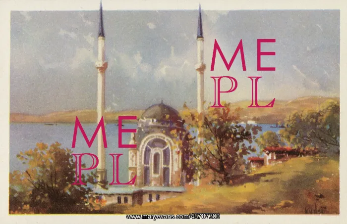 : Istanbul, Turkey - The Dolmabahce Mosque : Istanbul, Turkey - The Dolmabahce Mosque