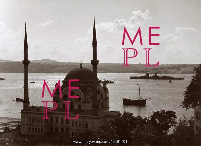 : Istanbul, Turkey - Dolmabahce Mosque : Istanbul, Turkey - Dolmabahce Mosque