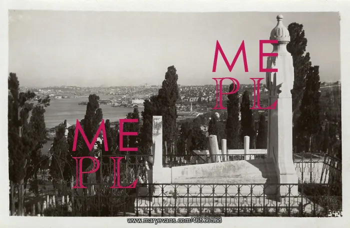 : Istanbul, Turkey - Eyub Cemetery : Istanbul, Turkey - Eyub Cemetery