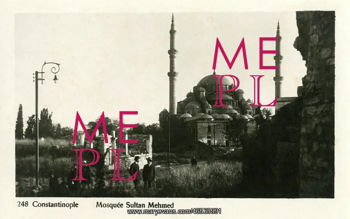 : Istanbul, Turkey - Fatih Mosque : Istanbul, Turkey - Fatih Mosque