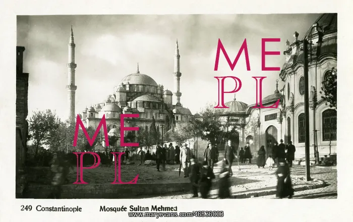: Istanbul, Turkey - Fatih Mosque : Istanbul, Turkey - Fatih Mosque