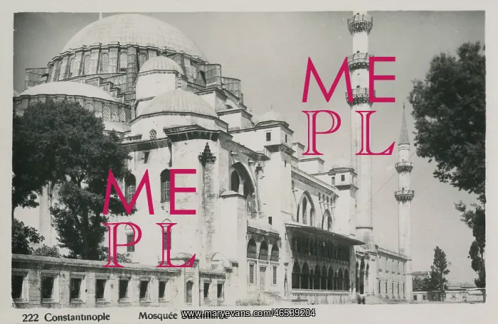 : Istanbul, Turkey - Suleymaniye Mosque : Istanbul, Turkey - Suleymaniye Mosque