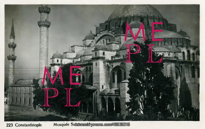 : Istanbul, Turkey - Suleymaniye Mosque : Istanbul, Turkey - Suleymaniye Mosque