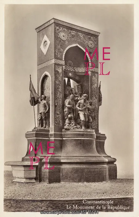 : Istanbul, Turkey - The Turkish Republic Monument : Istanbul, Turkey - The Turkish Republic Monument