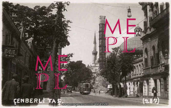 : Istanbul, Turkey - View toward the Burnt Column : Istanbul, Turkey - View toward the Burnt Column