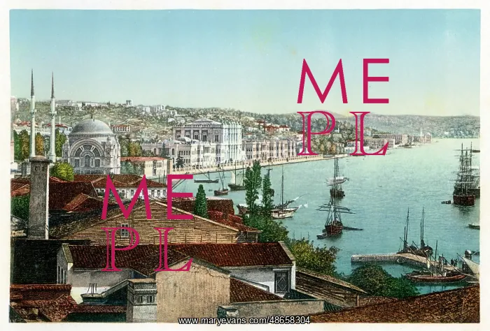 : Istanbul, Turkey - View toward the Dolmabahce Palace : Istanbul, Turkey - View toward the Dolmabahce Palace