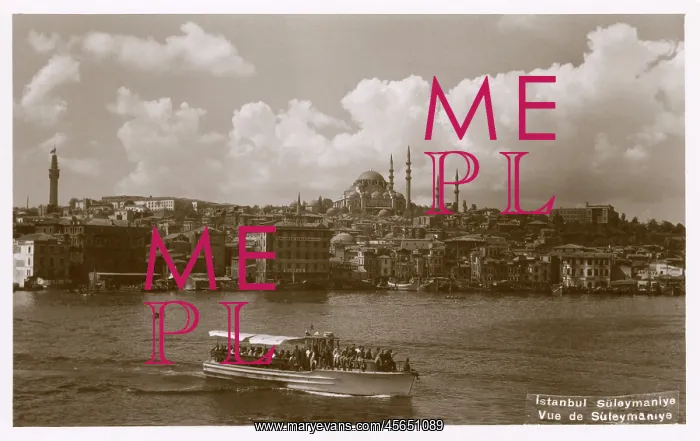 : Istanbul - view toward the Suleimaniye Mosque : Istanbul - view toward the Suleimaniye Mosque