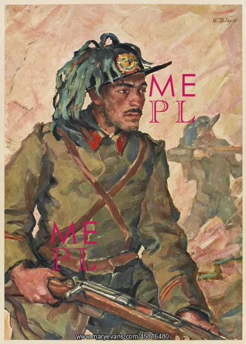: ITALIAN BERSAGLIERI : ITALIAN BERSAGLIERI