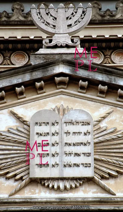 : Italy. Rome. Great Synagogue of Rome, 1901-1904. Exterior : Italy. Rome. Great Synagogue of Rome, 1901-1904. Exterior