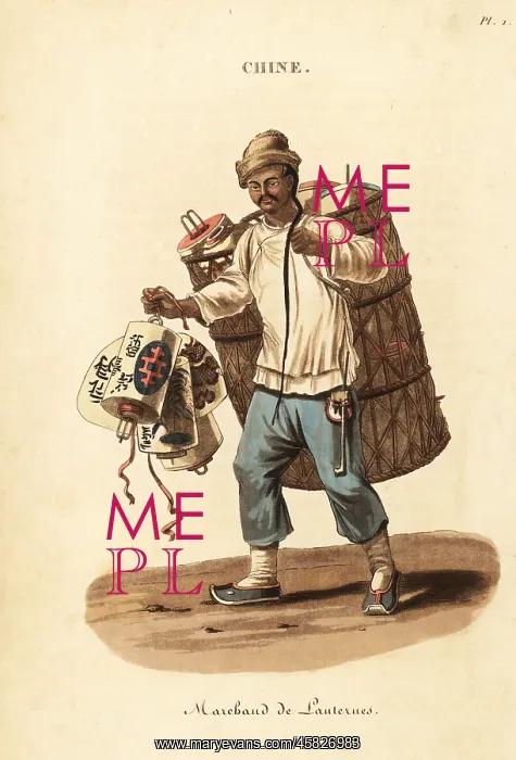 : Itinerant seller of paper lanterns, China, 18th century : Itinerant seller of paper lanterns, China, 18th century