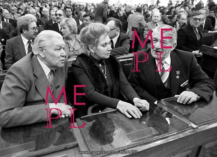 : IV congress of filmmakers of Soviet Union, 1981 : IV congress of filmmakers of Soviet Union, 1981