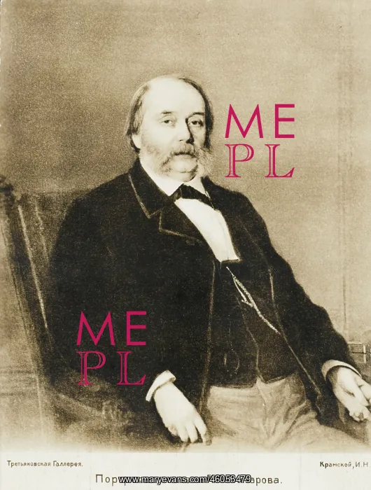 : Ivan Alexandrovich Goncharov : Ivan Alexandrovich Goncharov