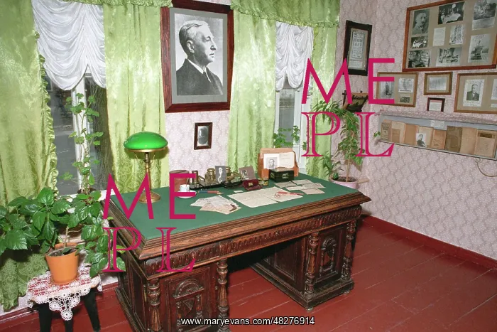 : Ivan Bunin's house-museum in Yelets, 1995 : Ivan Bunin's house-museum in Yelets, 1995