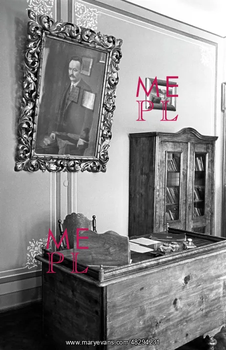 : In Ivan Franko's memorial apartment museum, 1956 : In Ivan Franko's memorial apartment museum, 1956
