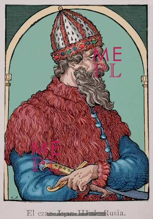 : Ivan the Great (1440-1505). Engraving. Colored : Ivan the Great (1440-1505). Engraving. Colored