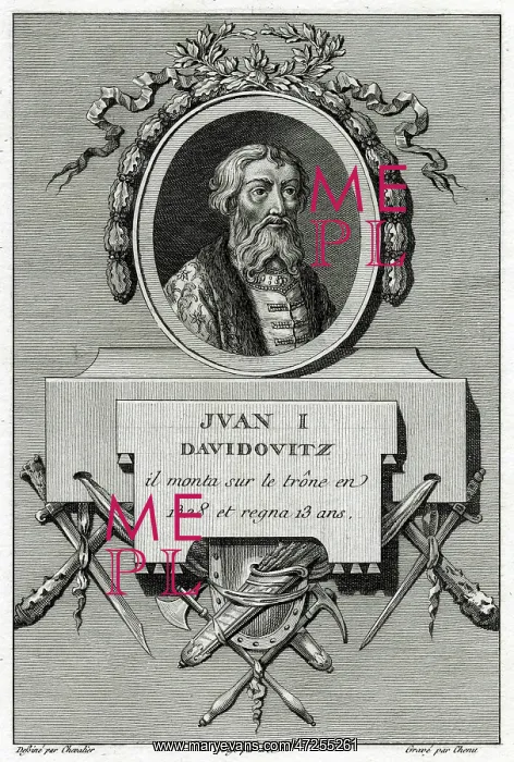 : IVAN I, RUSSIAN ROYAL : IVAN I, RUSSIAN ROYAL