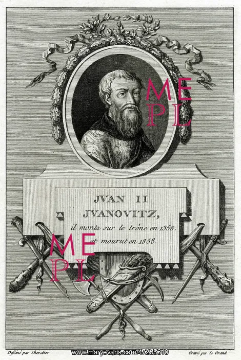 : IVAN II, RUSSIAN ROYALTY : IVAN II, RUSSIAN ROYALTY