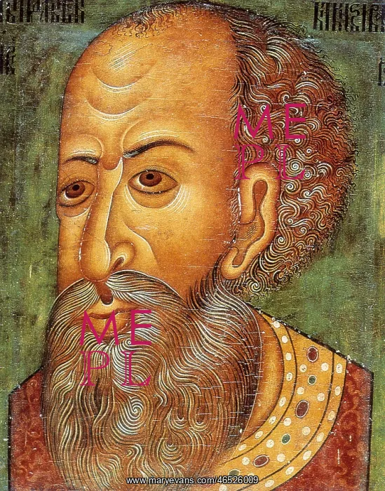 : Ivan IV Vasilyevich the Terrible (1530-1584) : Ivan IV Vasilyevich the Terrible (1530-1584)