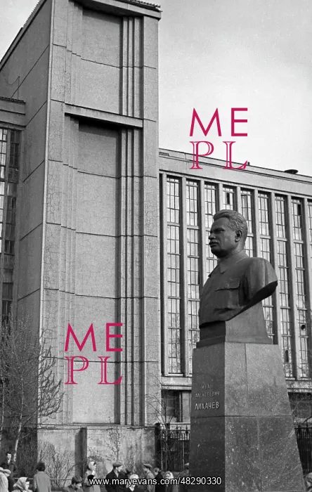 : Ivan Likhachev's statue, 1966 : Ivan Likhachev's statue, 1966