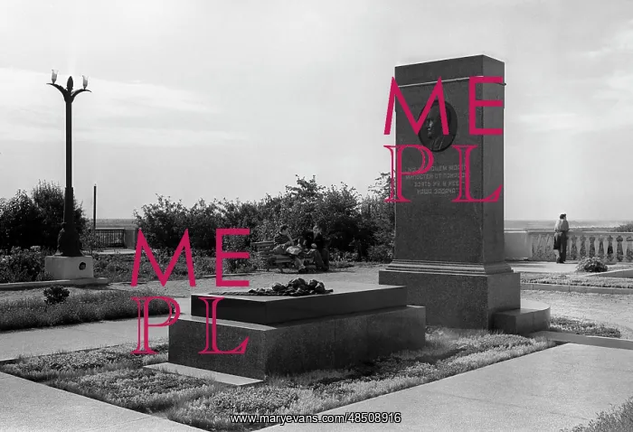  : Ivan Michurin's tomb