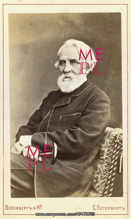 : Ivan Sergeyevich Turgenev : Ivan Sergeyevich Turgenev