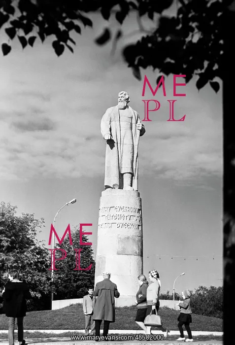 : Ivan Susanin's monument in Kostroma, 1974 : Ivan Susanin's monument in Kostroma, 1974