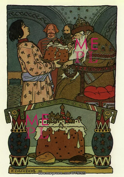 : Ivan the Tsar's Son gives his Father a Feast Cake : Ivan the Tsar's Son gives his Father a Feast Cake