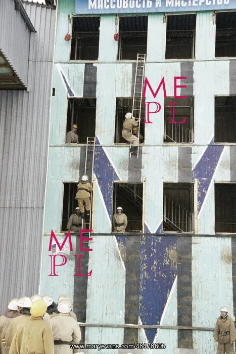 : Ivanovo Fire-Technical College of MIA of Russia : Ivanovo Fire-Technical College of MIA of Russia