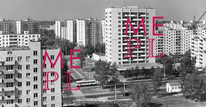 : Ivanovskoe district, 1974 : Ivanovskoe district, 1974