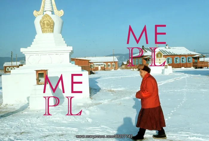 : Ivolginsky Datsan, 1976 : Ivolginsky Datsan, 1976