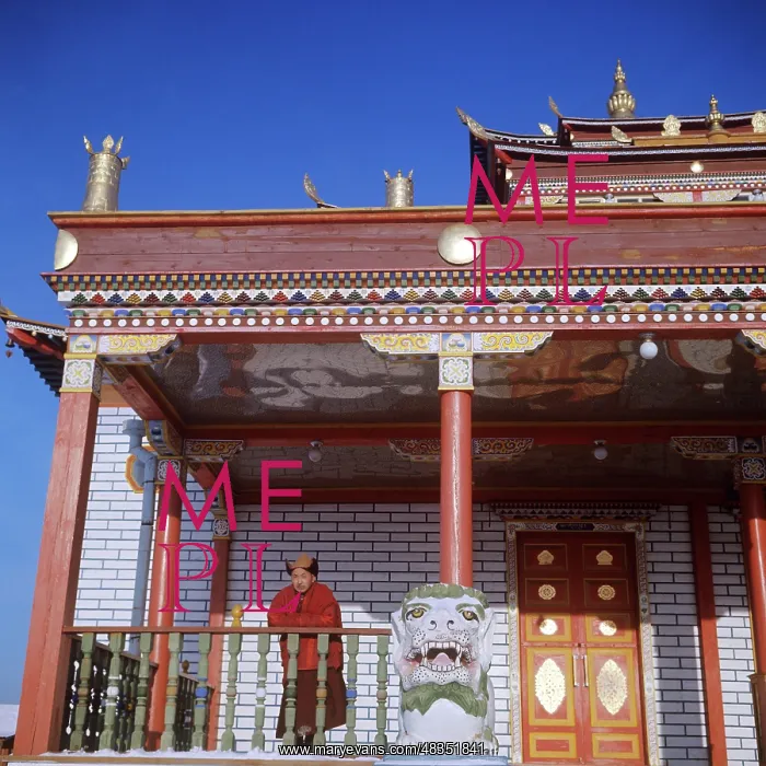 : Ivolginsky Datsan, 1976 : Ivolginsky Datsan, 1976