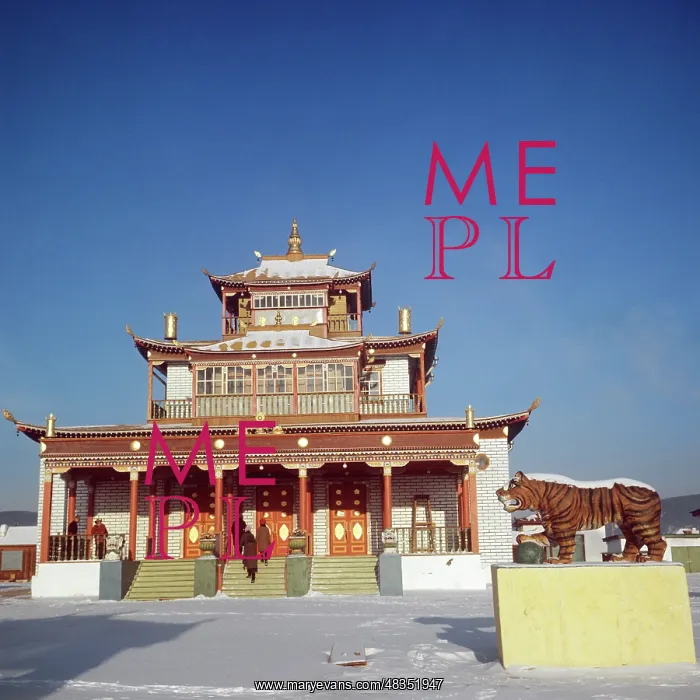 : Ivolginsky Datsan, 1976 : Ivolginsky Datsan, 1976