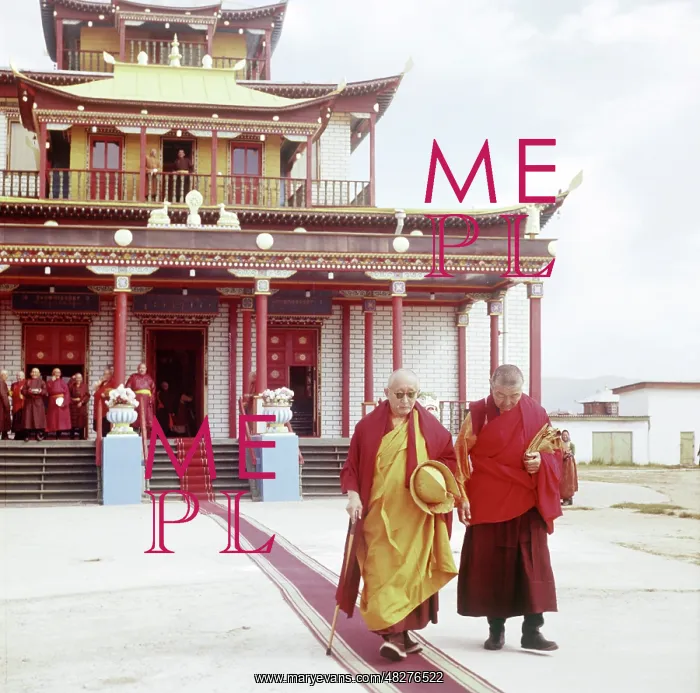 : Ivolginsky Datsan, 1977 : Ivolginsky Datsan, 1977