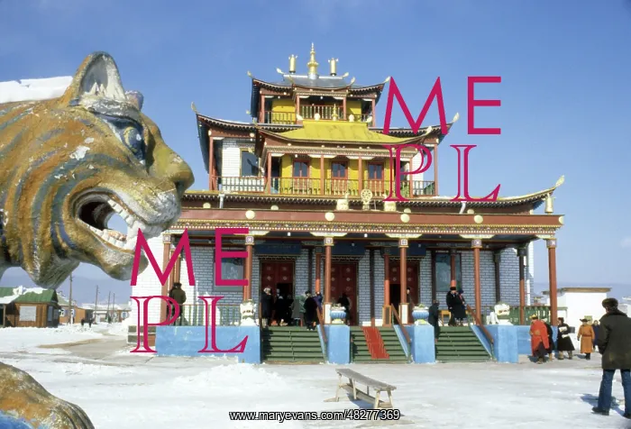: Ivolginsky Datsan, 1982 : Ivolginsky Datsan, 1982