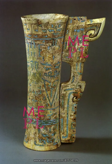  : Ivory Cup with Turquoise Inlay