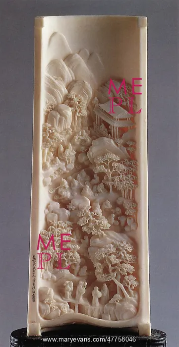  : Ivory Screen, Ch'ing Dynasty