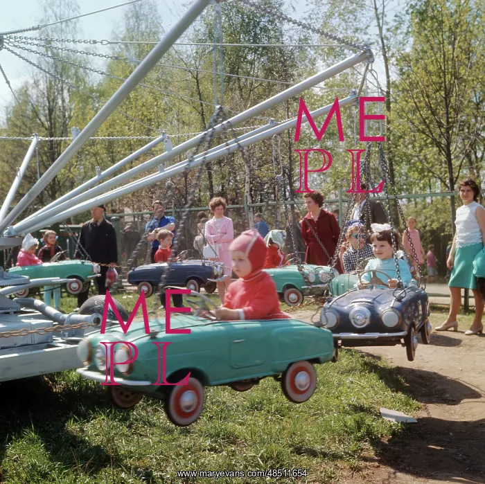 : Izmailovo park, 1972 : Izmailovo park, 1972