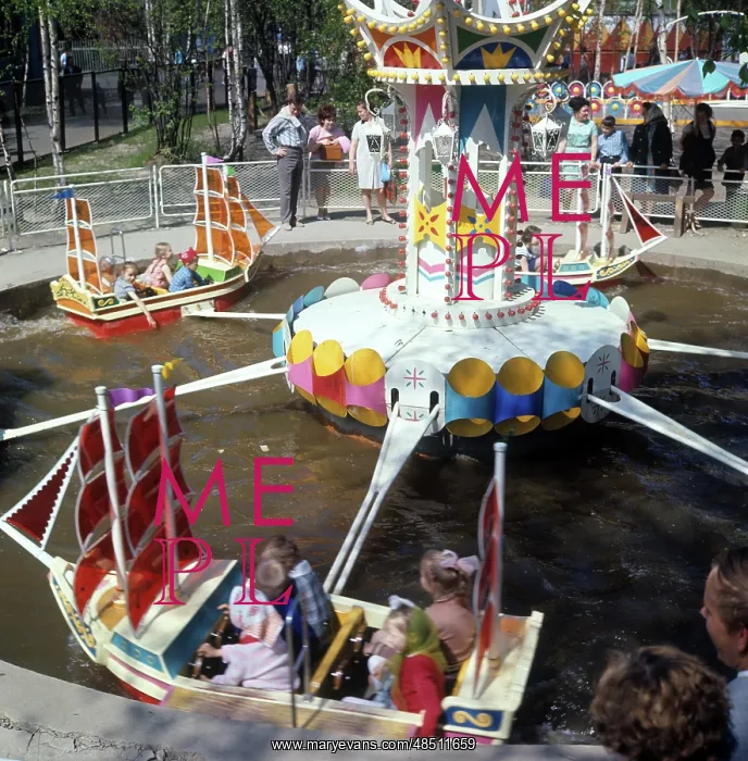 : Izmailovo park, 1972 : Izmailovo park, 1972