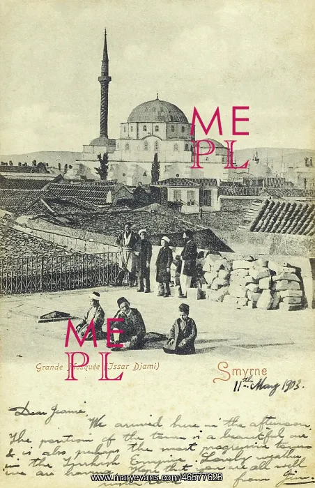 : Izmir - Hisar Mosque - Turkey : Izmir - Hisar Mosque - Turkey