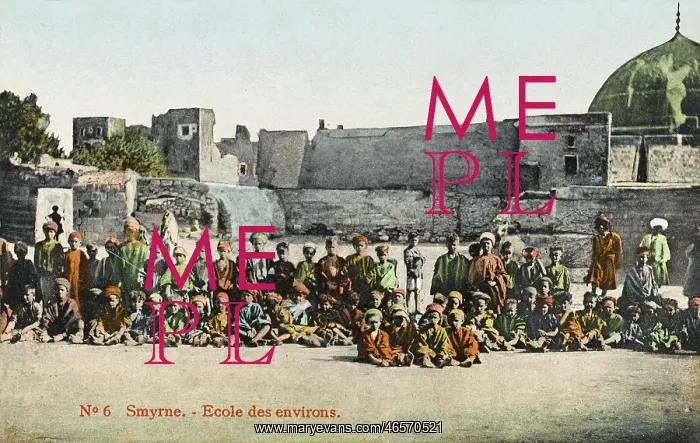 : Izmir (Smyrna), Turkey - School : Izmir (Smyrna), Turkey - School