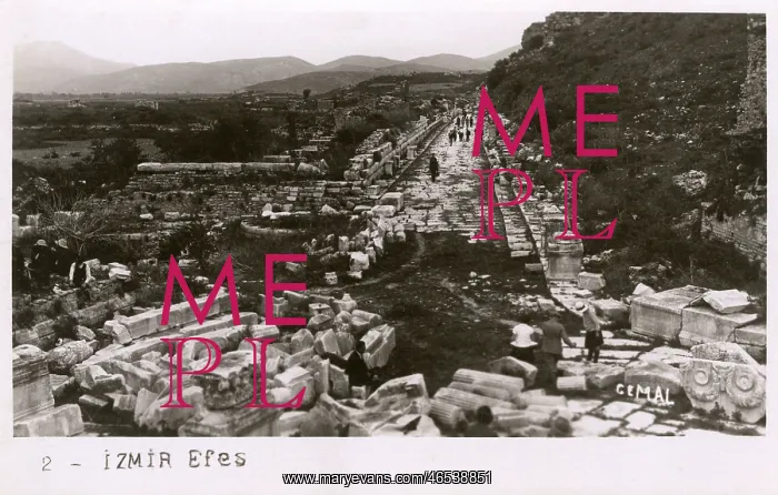 : Izmir, Turkey - Ephesus (Efes) : Izmir, Turkey - Ephesus (Efes)