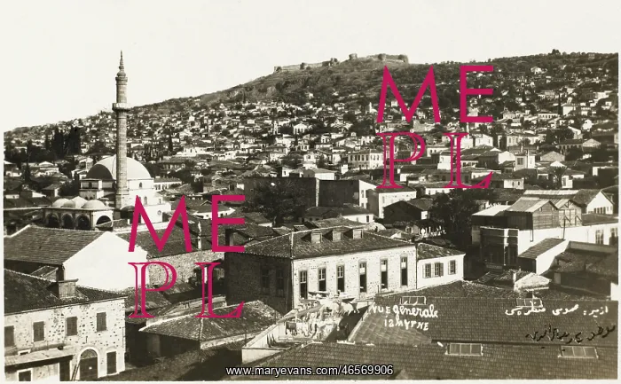 : Izmir, Turkey - General View of the City : Izmir, Turkey - General View of the City